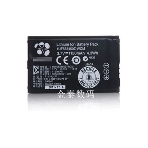 1PC  ACK-40403 Battery for 680 480 PTH65 Intuos 5th Generation Bamboo