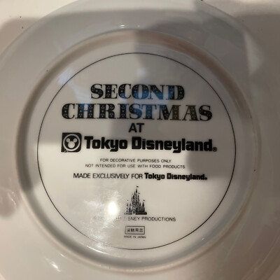 Tokyo Disneyland TDL Christmas Holiday Plate Mickey Minnie Donald
