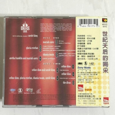 Celine Dion Mariah Carey Shania Twain 1998 VH1 Divas Live Taiwan