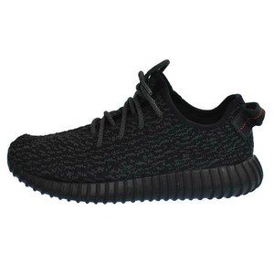 yeezy 350 preto
