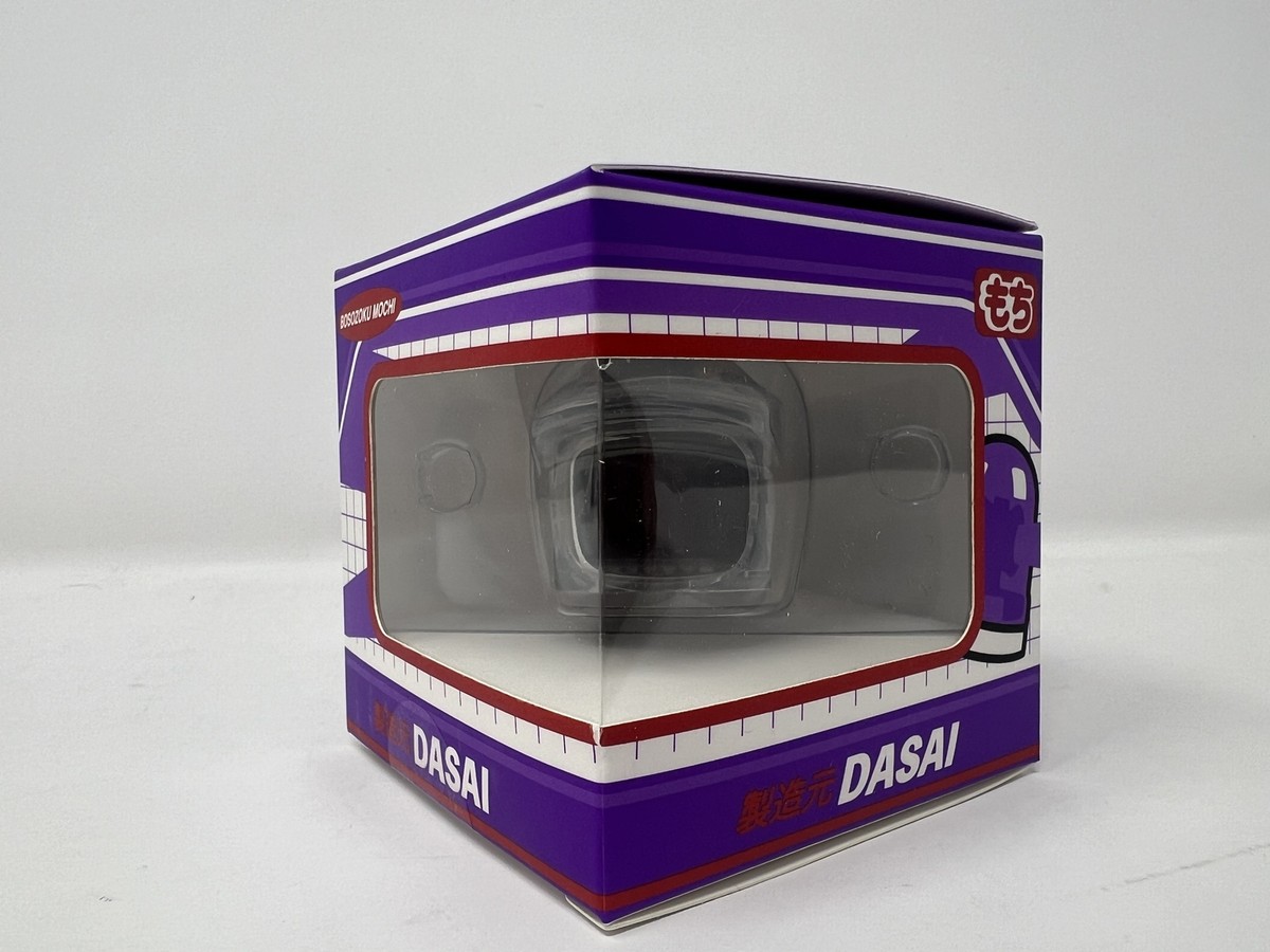 🏎️💨 Dasai Bosozoku Mochi JDM flashball - Limited Edition