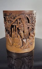 Vintage Chinese Raised Relief Carved Resin Brush Pot Vase Scholar Figurers