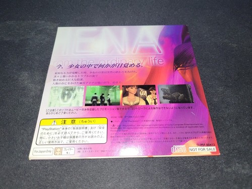 Athena Awakening From the Ordinary Life versión de prueba NFR PS1 Japón importación ¡COMO NUEVO! - Imagen 2 de 3