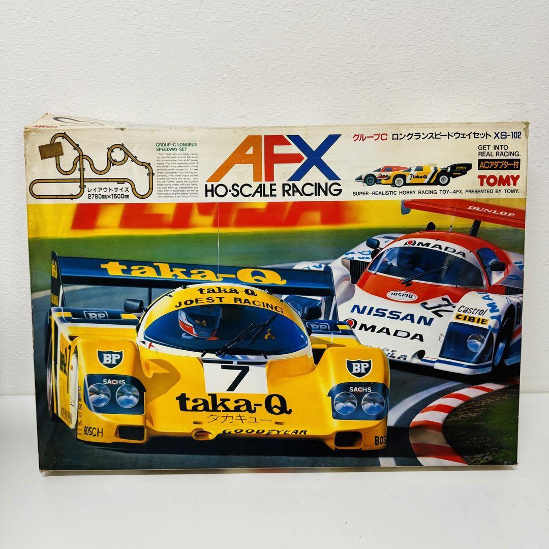 難あり訳アリ】AFX HO・SCALE RACING 動作未確認　欠品　ジャンク 難あり訳アリ】AFX HO・SCALE RACING 動作未確認 欠品 ジャンク 難あり訳