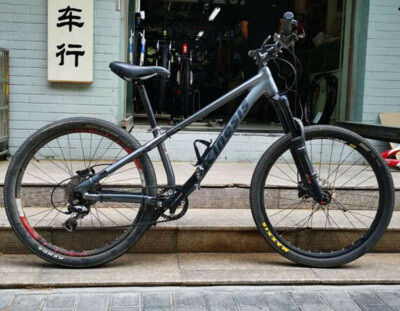 Kinesis 27.5er Aluminum Alloy Dirt Jump Slope Style Bicycle Kinesis 27.5er Aluminum Alloy Dirt Jump Slope Style Bicycle