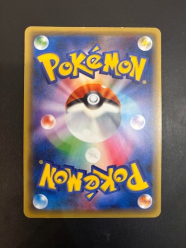 ARCEUS Pokemon MYTHICAL & LEGENDARY Dream Shine collection 1ST ED 036/036 - Picture 3 of 3
