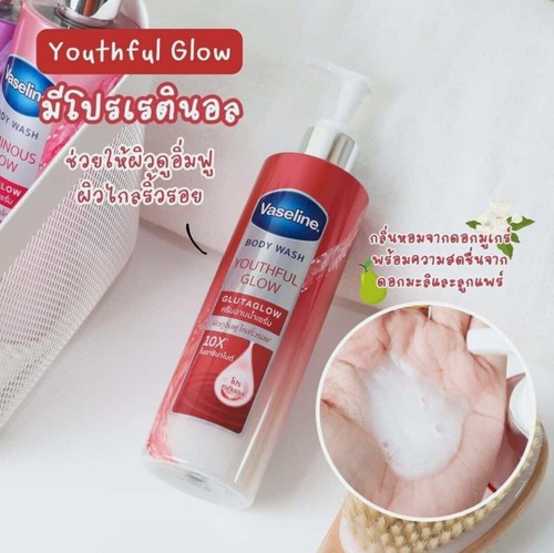 Vaseline Body Wash Luminous Glow Glutaglow Youthful Skin Shower Cream 1X425ML - Picture 5 of 7