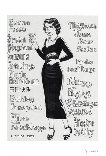 GARTEN PORTFOLIO GRUSS RÖMISCHE ZAHLEN - Bild 17 von 22