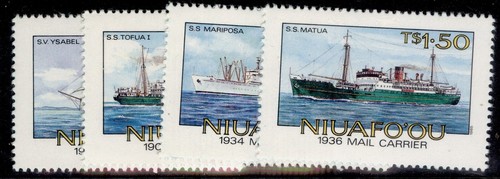 TONGA - Niuafo'ou 1983-87 sets/singles NH MINT SG1-102. CHOOSE FROM LIST. - Picture 11 of 39