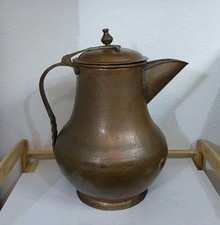 Antique Copper Middle Eastern Large Water Vessel-Nice Condition 19.5 X 17 X 12.5