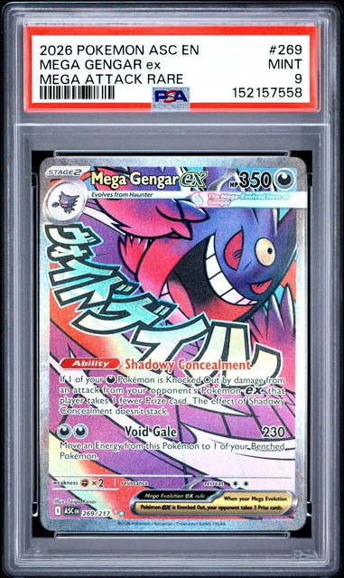 Mega Gengar ex #269 (Ascended Heroes)