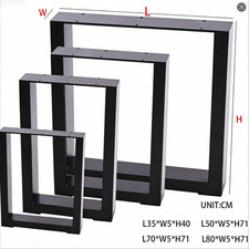 2X Box Shape Metal Steel Legs Industrial Style Bench Table Desk Legs Heavy Duty