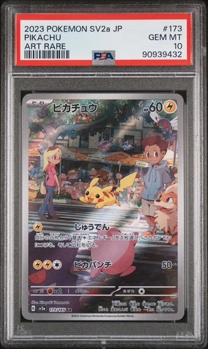 Pikachu PSA 10 Japanese Pokemon Card 173 Art Rare 2023 sv2a 151 AR