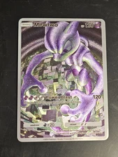 Pokemon TCG Pocket Mewtwo Custom Textured Fanart Card