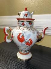 Russian Imperial Porcelain Teapot Cockerels Lomonosov Orange Rooster Samovar