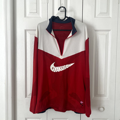 Nike Gyakusou Long Sleeve Half Zip Large L White Red Blue CD7109-611