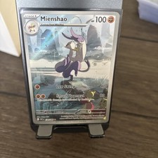 Pokemon Mienshao 134/086 Illustration Rare Sv: White Flare Full Art Holo NM on eBay