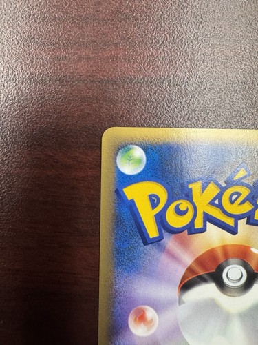 Japanese - 1st Edition - Desert Shaman - 078/088 - Pokemon Card - E Series LP+ - Picture 7 of 10