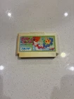 Fantasy Zone 1 Famicom NES Japan import US Seller