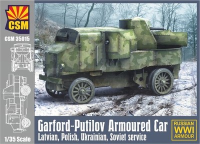 Copper State Models 1/35 GARFORD-PUTILOV ARMORED CAR Soviet Ukranian Latvian Pol
