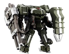 Hexa Gear Definition Armor Blazebore 1/24 scale plastic model approximately