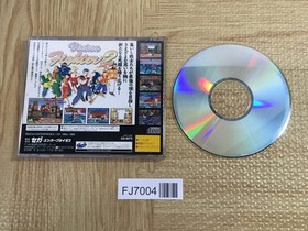 Virtua Fighter 2 SEGA SATURN Japan - FJ7004