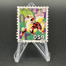 Carta Timbro Pokémon Arcano Shogakukan Nintendo Giappone TCG Vintage S115-3