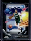 2025 Topps Cosmic Chrome Giannis Antetokounmpo Refractor (RAW)