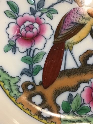 BOL À SOUPE ANCIEN CHELSA FAISAN WHIELDON WARE 8,75” 🔴🔴🔥🔥🔥🇬🇧🔴🔥 - Photo 4/6