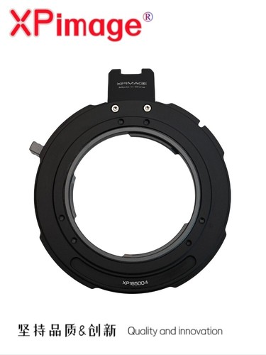 Adaptador de lente de bloqueo XPimage para lente de montaje Sony E a cámara DJI DX 4D - Imagen 10 de 10