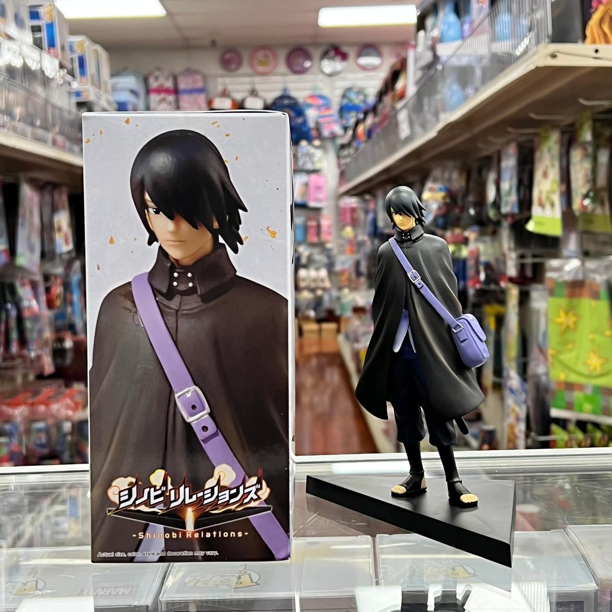 Sasuke Boruto Naruto Next Generations Figure