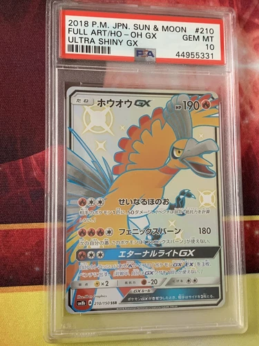 Japanese Ho-Oh GX SSR Pokemon Card 210/150 SM8b Ultra Shiny GX PSA 10 GEM MINT