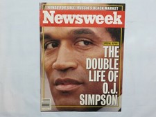 NEWSWEEK August 29 1994 O. J. Simpson Cuba Refugees Nuclear Materials BE