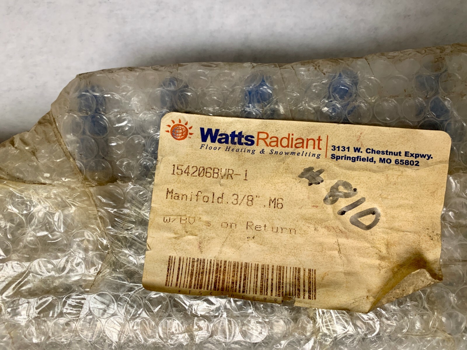 Watts Radiant Manifold 154206BVR-1 #8124