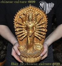 China bronze gilt Thousand-hand Avalokitesvara Kwan-yin Goddess Buddha Statue
