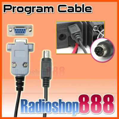Com interface Cable for YAESU FT-7800/FT-8800/FT-8900 (6-055) | eBay