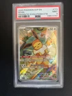 Eevee 173 PSA 9 Sv: Scarlet & Violet Promo