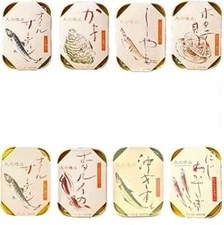 Amanohashidate Premium Canned Seafood Tasting Set — 8 Varieties, 1 Can Each