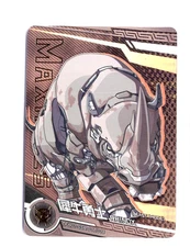 2023 Hasbro Rhinox Chinese