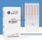 Acupuncture Copper Loop Handle Long Large sharp Neeedle without guide tube 100pc