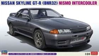 Hasegawa 20611 1/24Scale  Model Kit Nissan R32 Skyline GT-R Nismo Intercooler