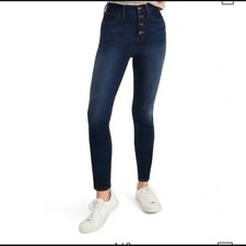 MADEWELL 10-inch High Waist Skinny Jeans: Button Front Edition In Cassia