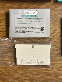 Famicom Mini Nintendo Gameboy Advance Ice Climber