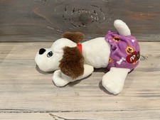 Pound Puppies Newborn 8  Plush Stuffed Animal Kids Toys Pretend Play 2023