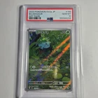 PSA 10 Bulbasaur 166/165 Art Rare SV2A 151 Pokemon Japanese Illustration Rare 💎