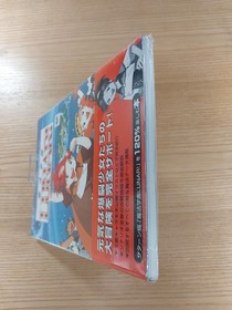 LUNAR Magic Academy Official Strategy Guide Sega Saturn Free Shipping