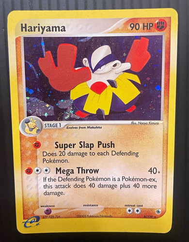 Pokemon Hariyama 8/109 EX Ruby & Sapphire Holo SWIRL 🌀 Vintage 2003 e-Series 
