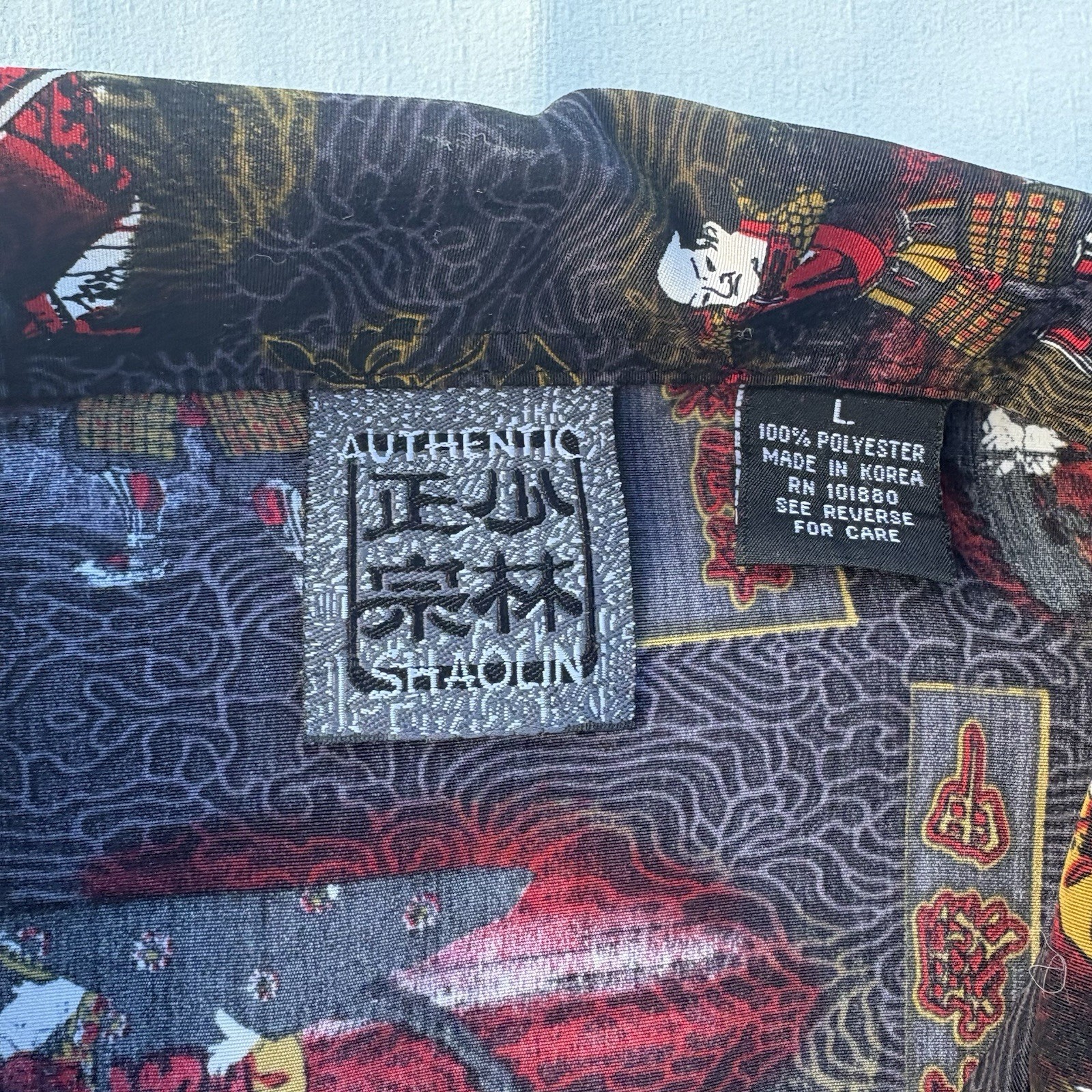 Authentic Shaolin Button Up Full Print Design Men… - image 4