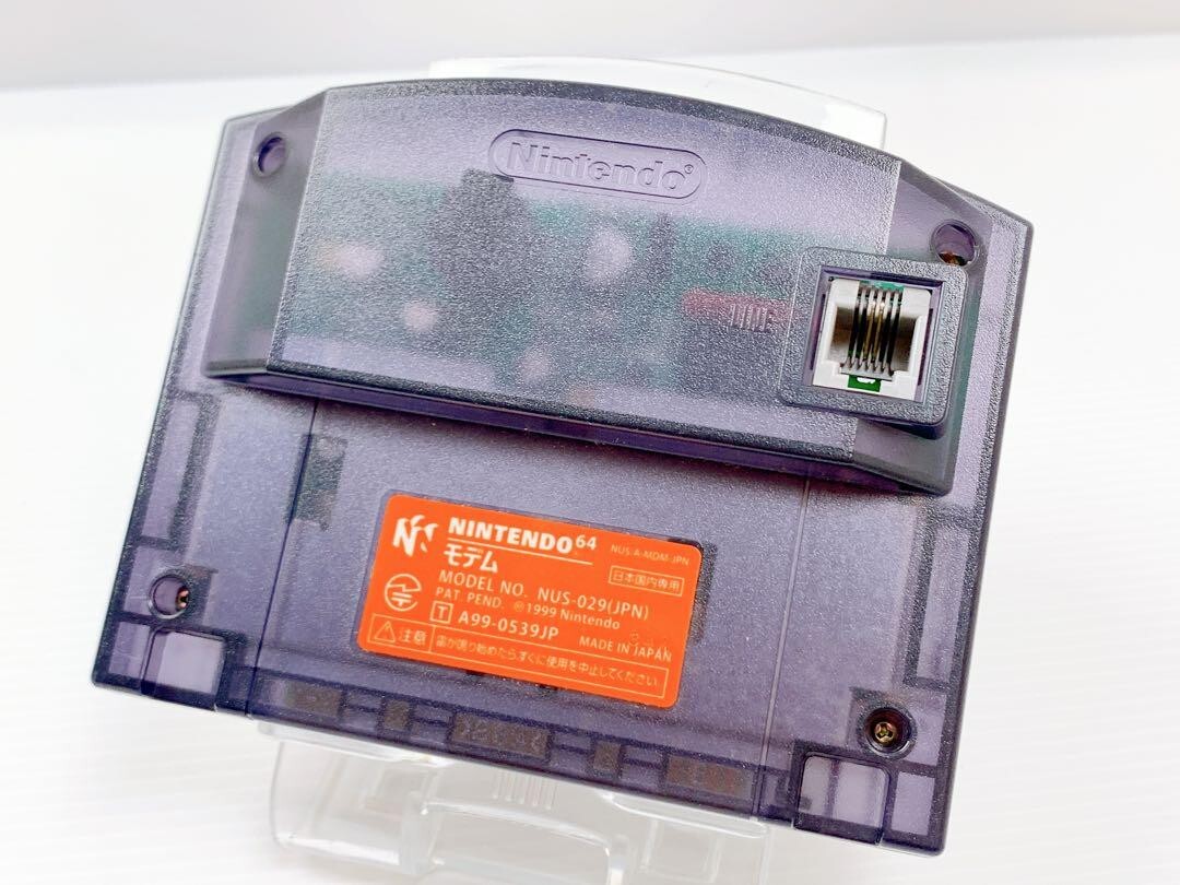 N64 NINTENDO64 モデム NUS-029 ニンテンドー64 N64 NINTENDO64 モデム NUS-029 ニンテンドー64
