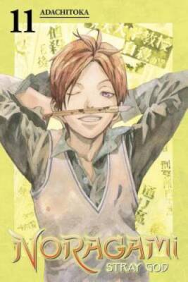 Noragami: Stray God 11 - Paperback By Adachitoka - GOOD